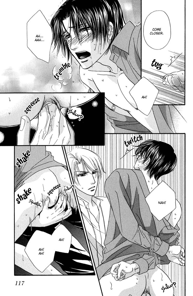 Hakui no Shihaisha Chapter 5 page 18 - Chapter 5