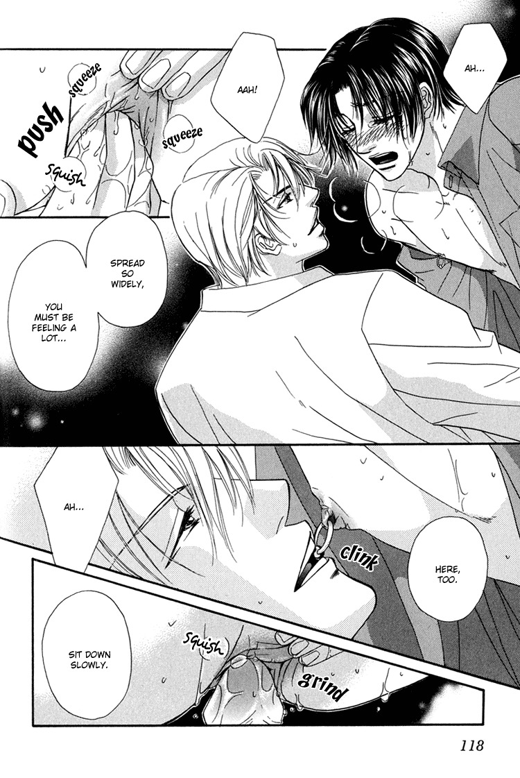 Hakui no Shihaisha Chapter 5 page 19 - Chapter 5