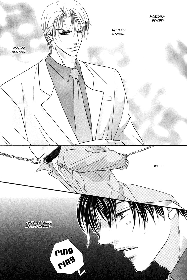 Hakui no Shihaisha Chapter 5 page 4 - Chapter 5