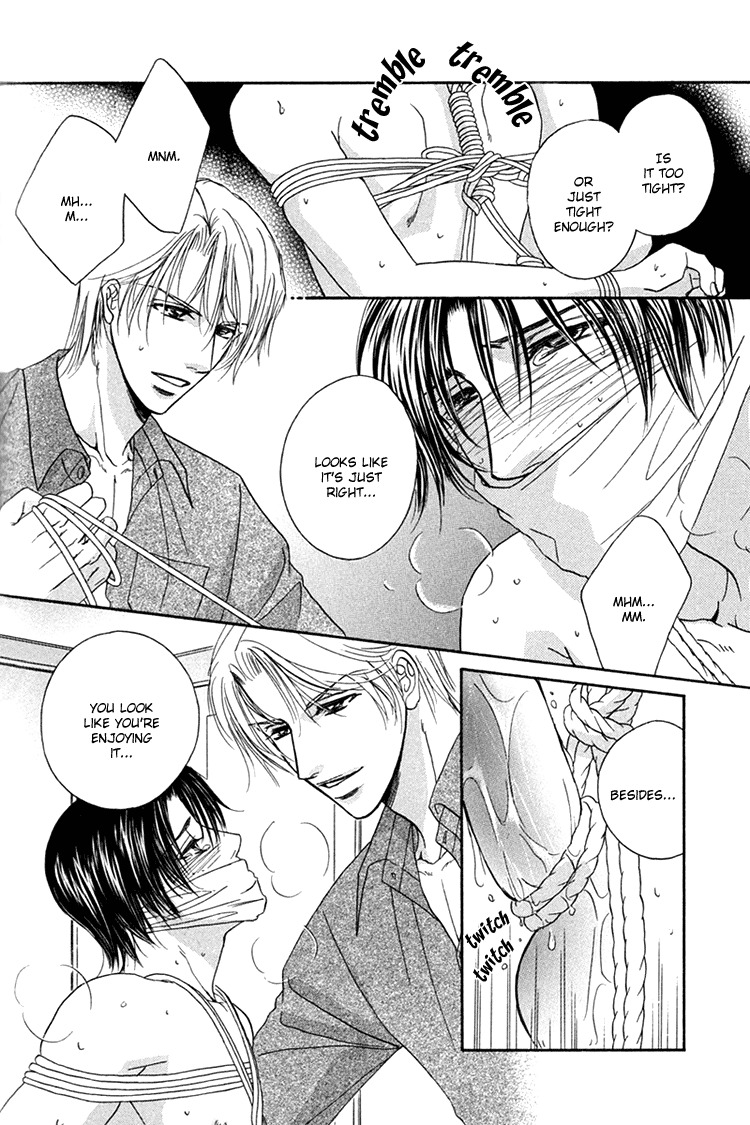 Hakui no Shihaisha Chapter 6 page 13 - Chapter 6