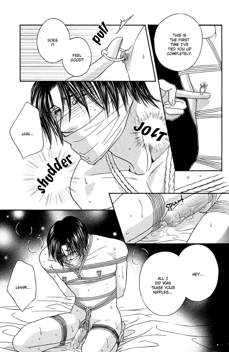 Hakui no Shihaisha Chapter 6 page 14 - Chapter 6