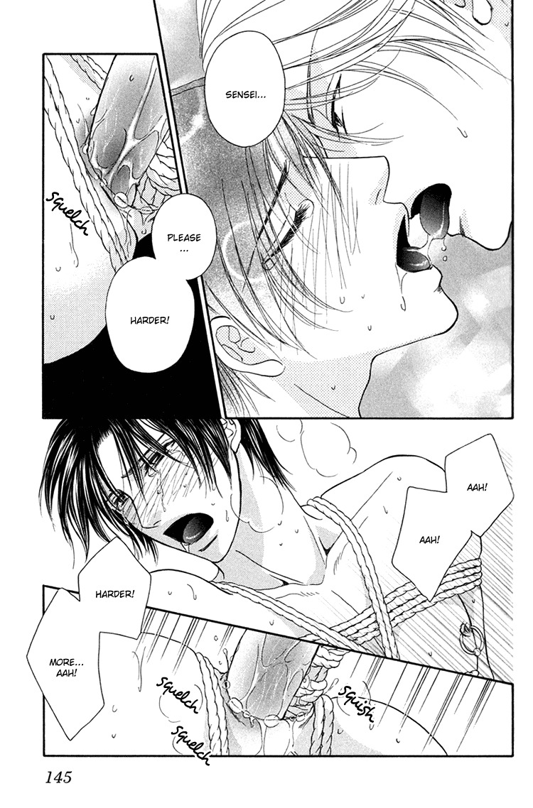 Hakui no Shihaisha Chapter 6 page 22 - Chapter 6
