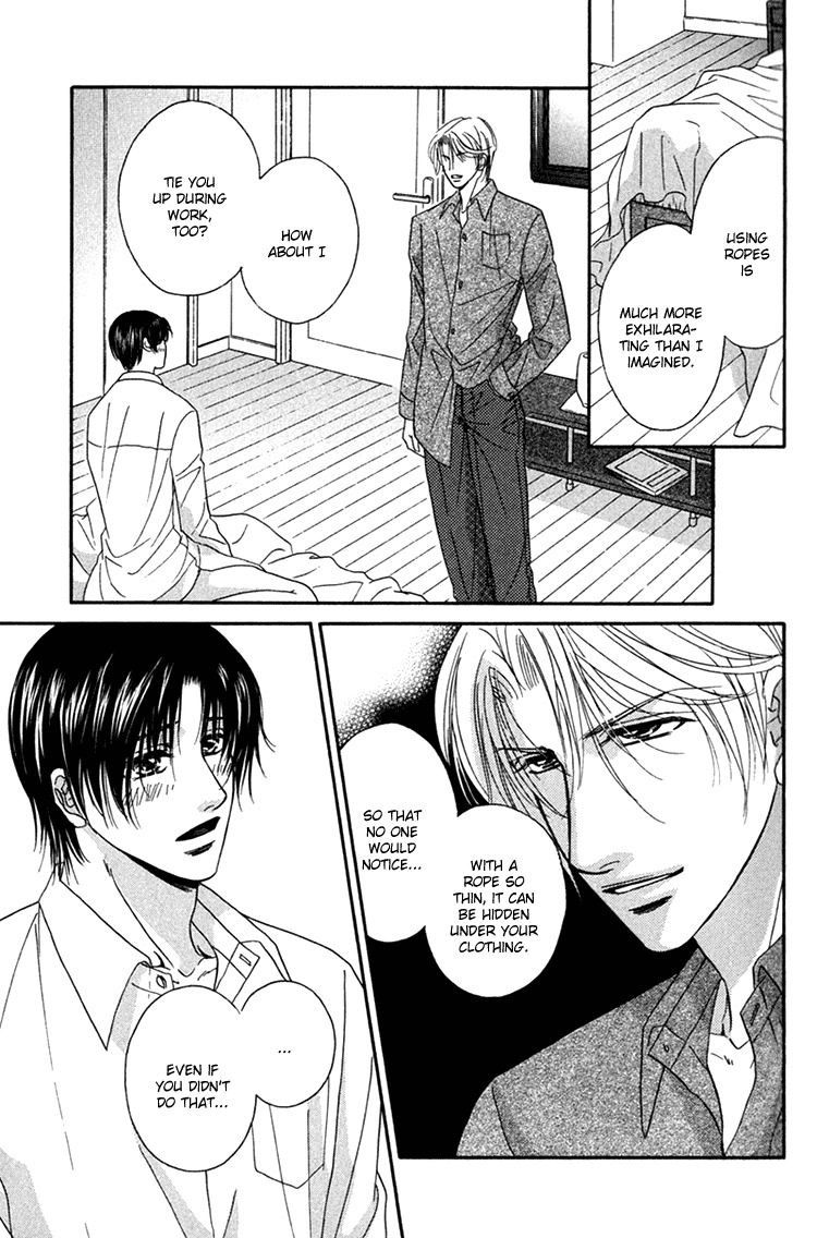 Hakui no Shihaisha Chapter 6 page 24 - Chapter 6