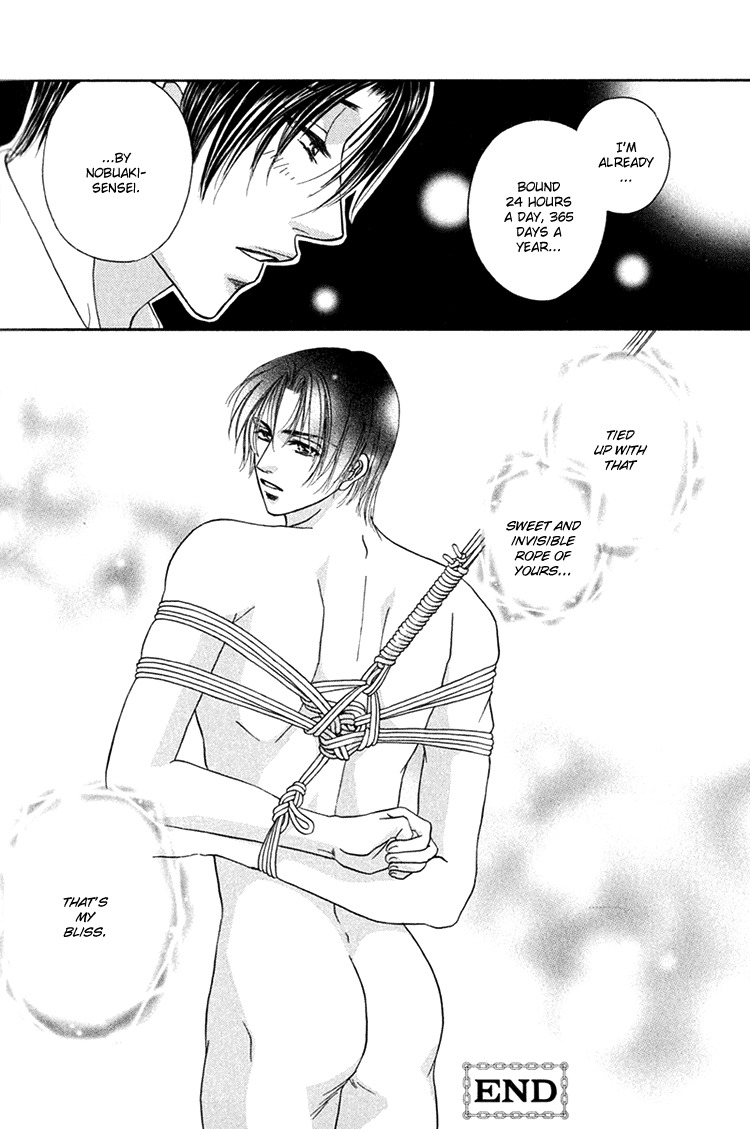 Hakui no Shihaisha Chapter 6 page 25 - Chapter 6
