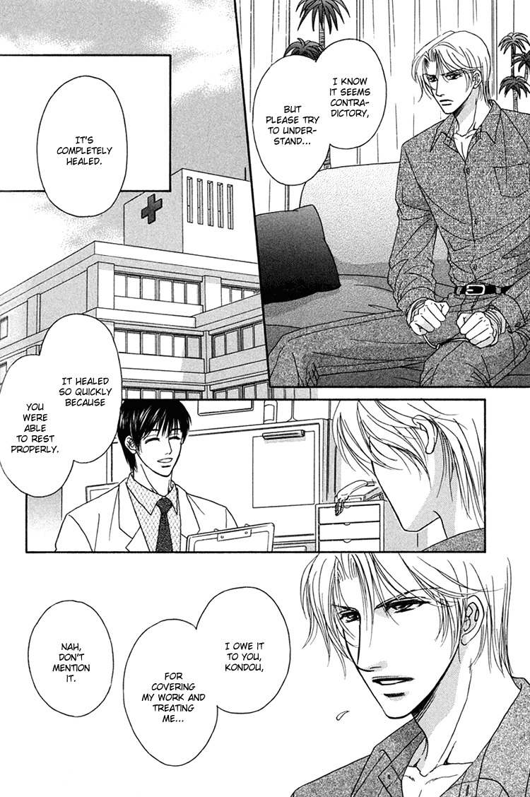 Hakui no Shihaisha Chapter 6 page 9 - Chapter 6