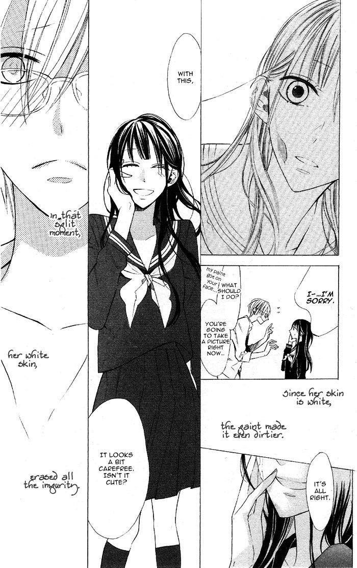 Hakuji Chapter 1 page 11 - Chapter 1