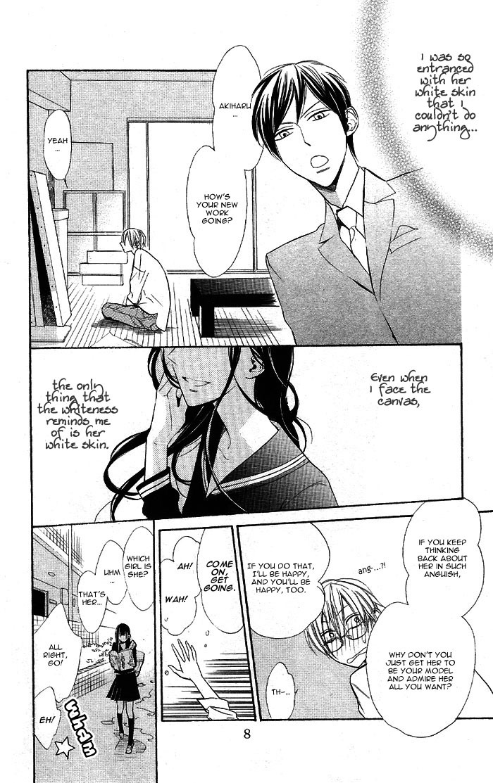Hakuji Chapter 1 page 12 - Chapter 1