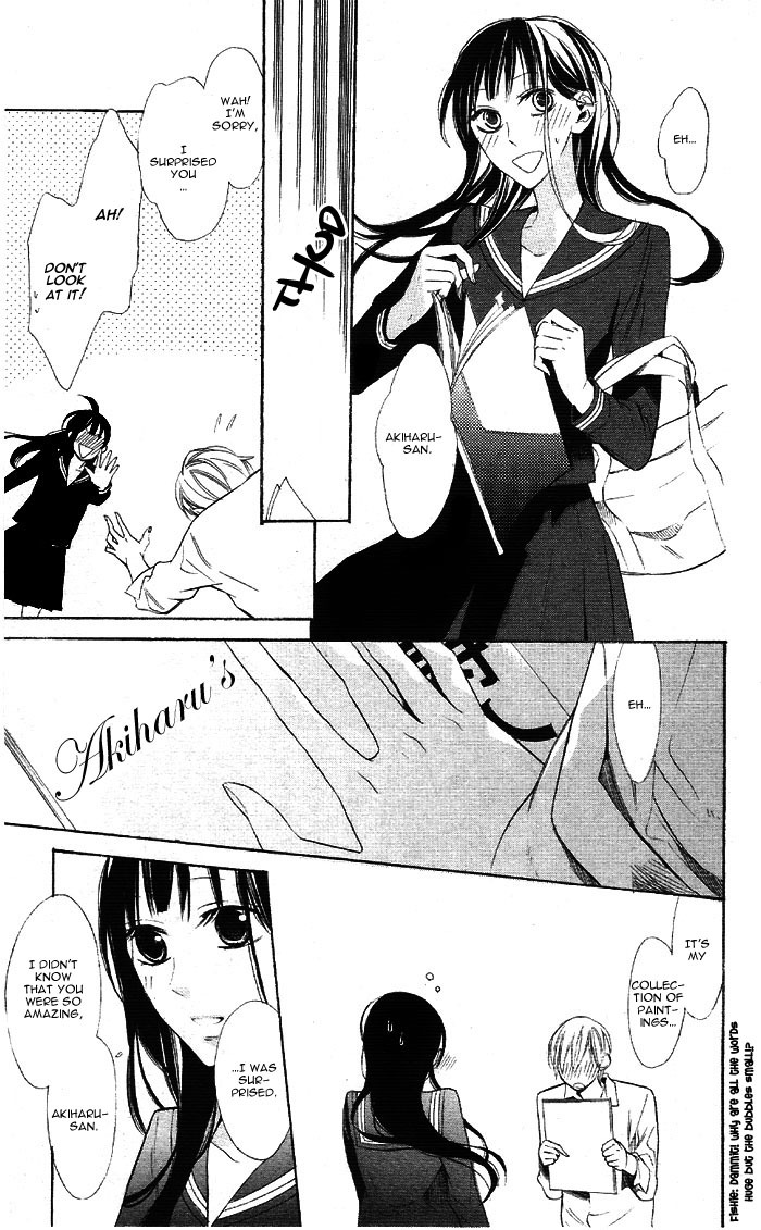 Hakuji Chapter 1 page 13 - Chapter 1