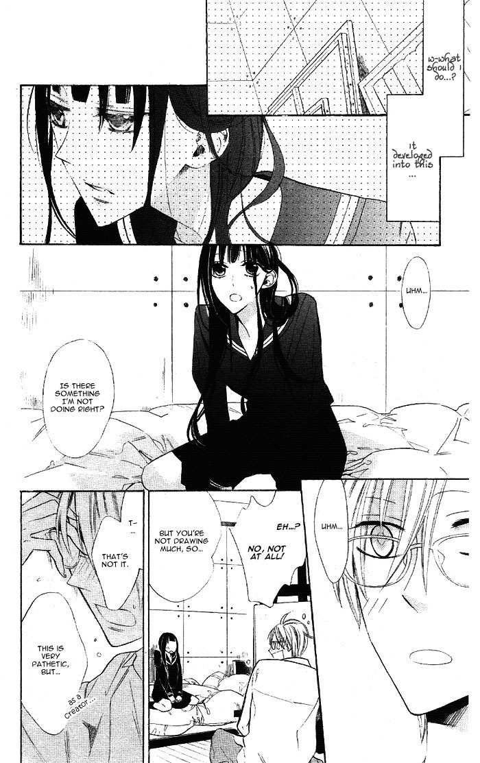 Hakuji Chapter 1 page 16 - Chapter 1