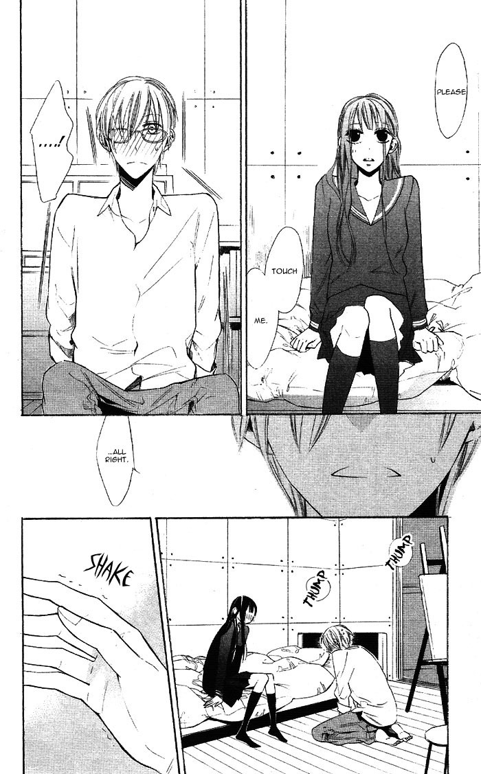 Hakuji Chapter 1 page 18 - Chapter 1