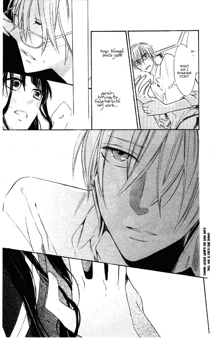 Hakuji Chapter 1 page 19 - Chapter 1