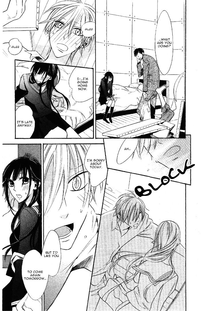 Hakuji Chapter 1 page 23 - Chapter 1