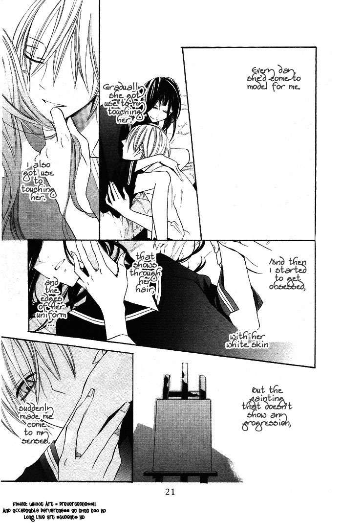 Hakuji Chapter 1 page 25 - Chapter 1