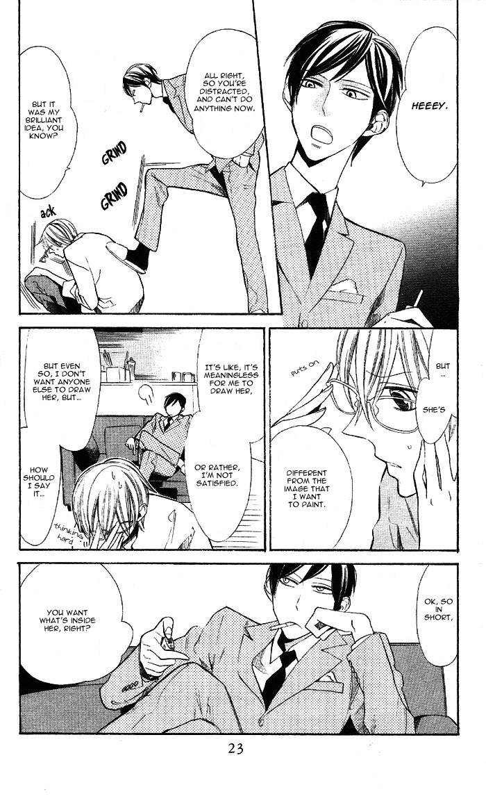 Hakuji Chapter 1 page 27 - Chapter 1