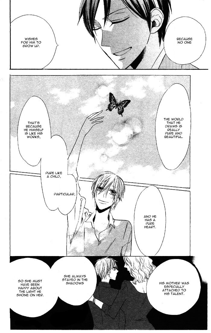 Hakuji Chapter 1 page 30 - Chapter 1