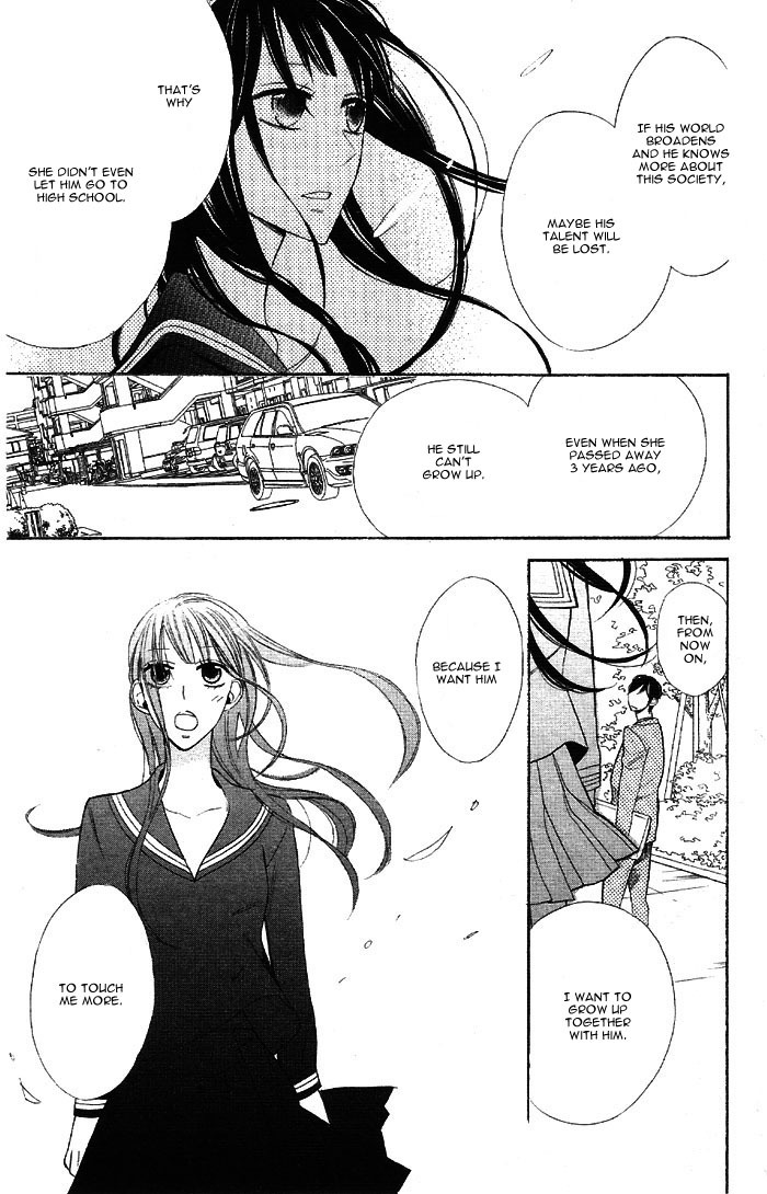 Hakuji Chapter 1 page 31 - Chapter 1