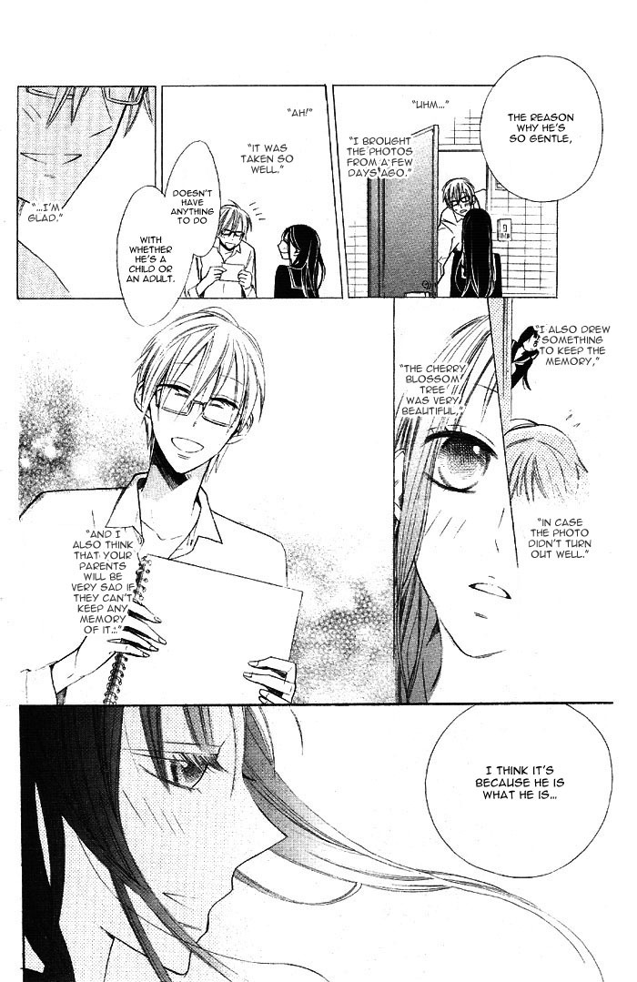 Hakuji Chapter 1 page 32 - Chapter 1