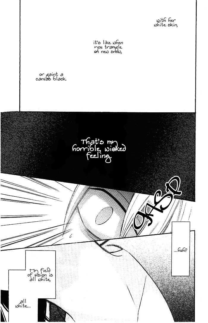 Hakuji Chapter 1 page 35 - Chapter 1