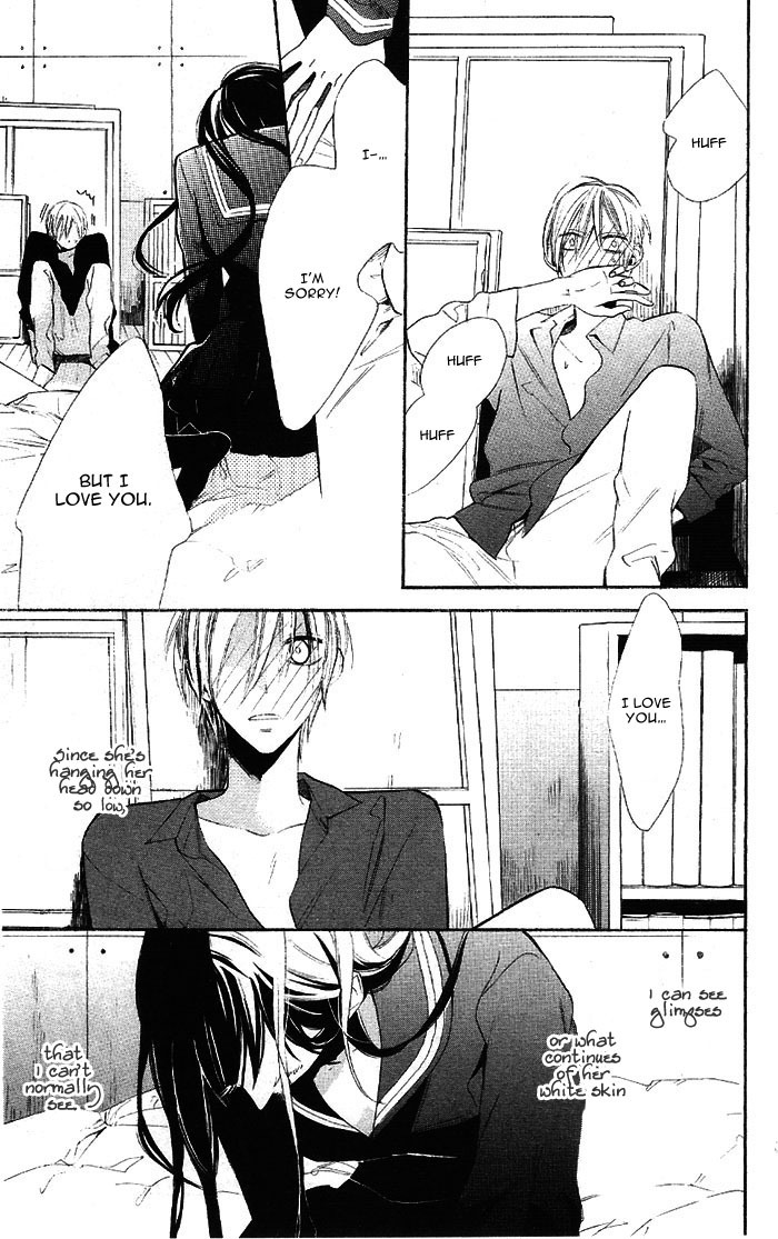 Hakuji Chapter 1 page 37 - Chapter 1