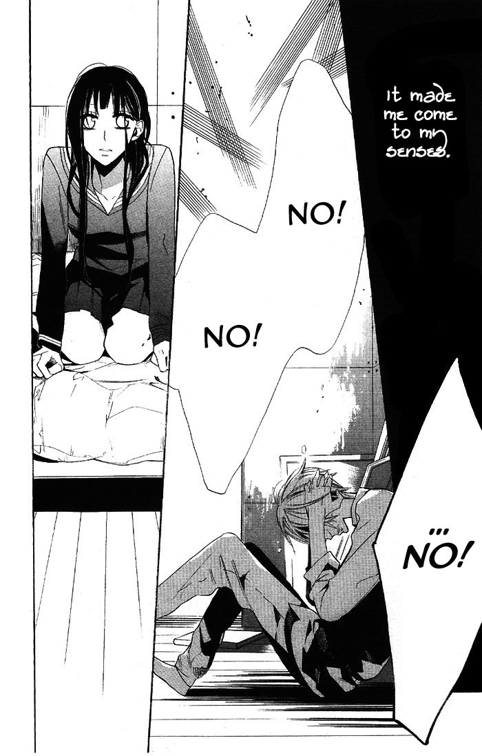 Hakuji Chapter 1 page 38 - Chapter 1