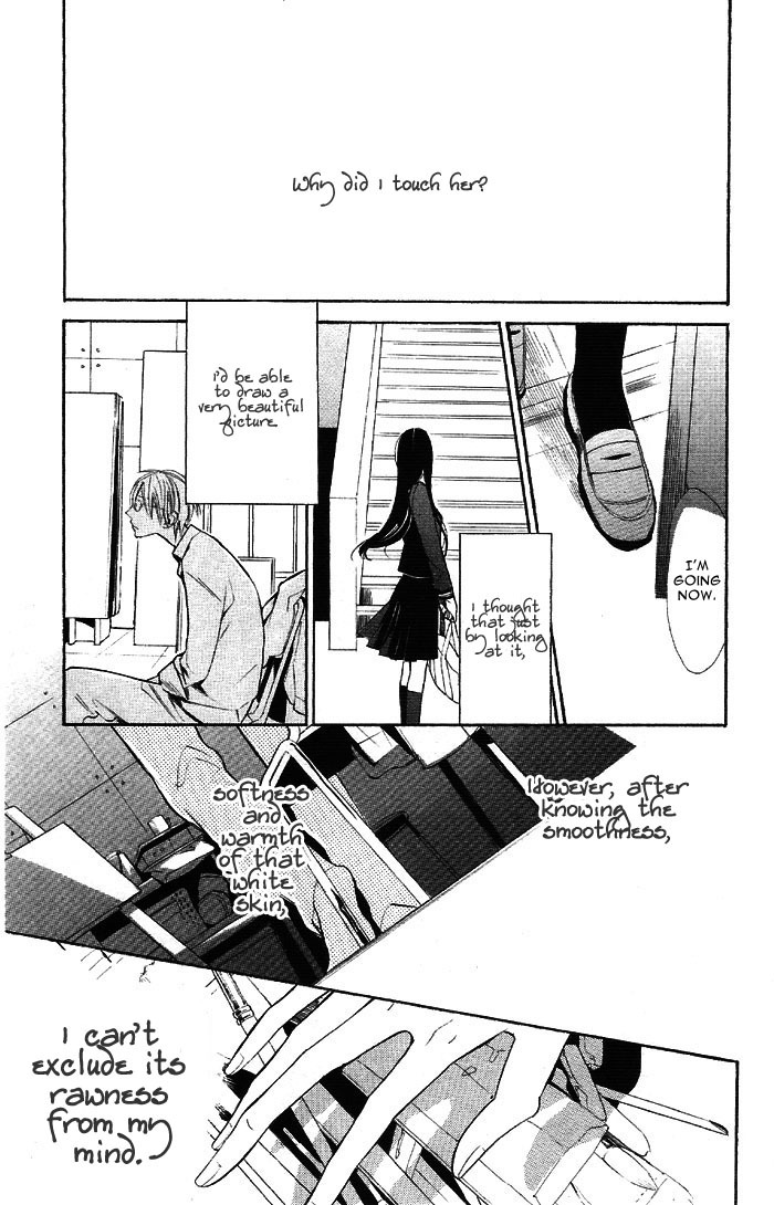 Hakuji Chapter 1 page 39 - Chapter 1