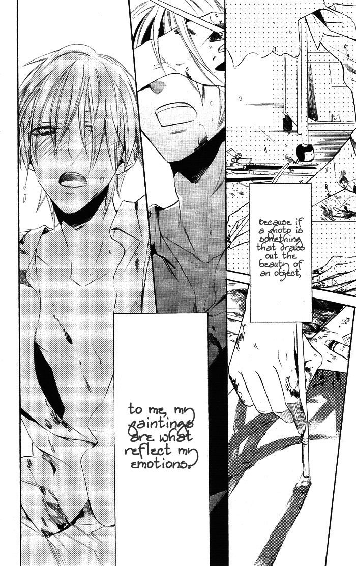 Hakuji Chapter 1 page 40 - Chapter 1