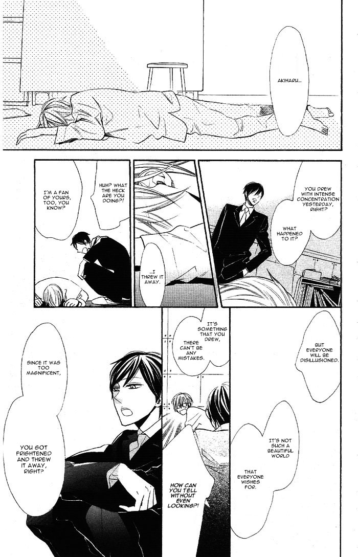 Hakuji Chapter 1 page 41 - Chapter 1