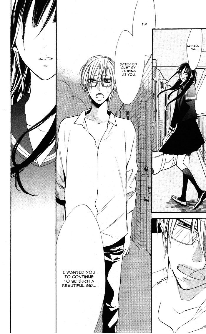 Hakuji Chapter 1 page 44 - Chapter 1
