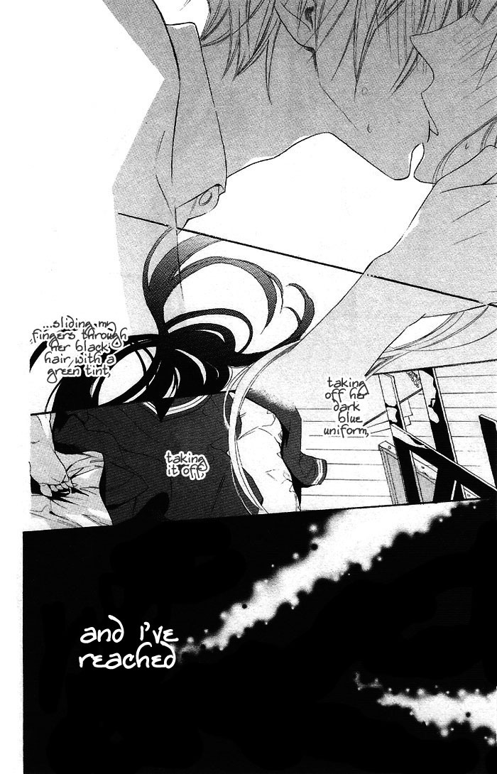 Hakuji Chapter 1 page 46 - Chapter 1