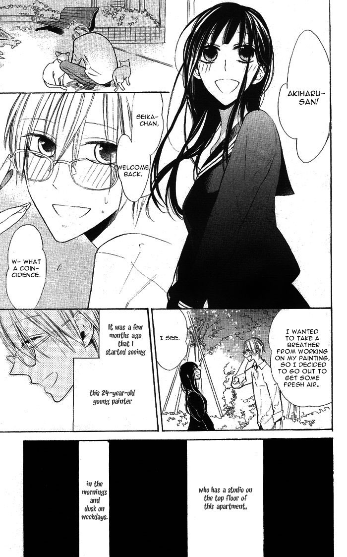 Hakuji Chapter 1 page 9 - Chapter 1
