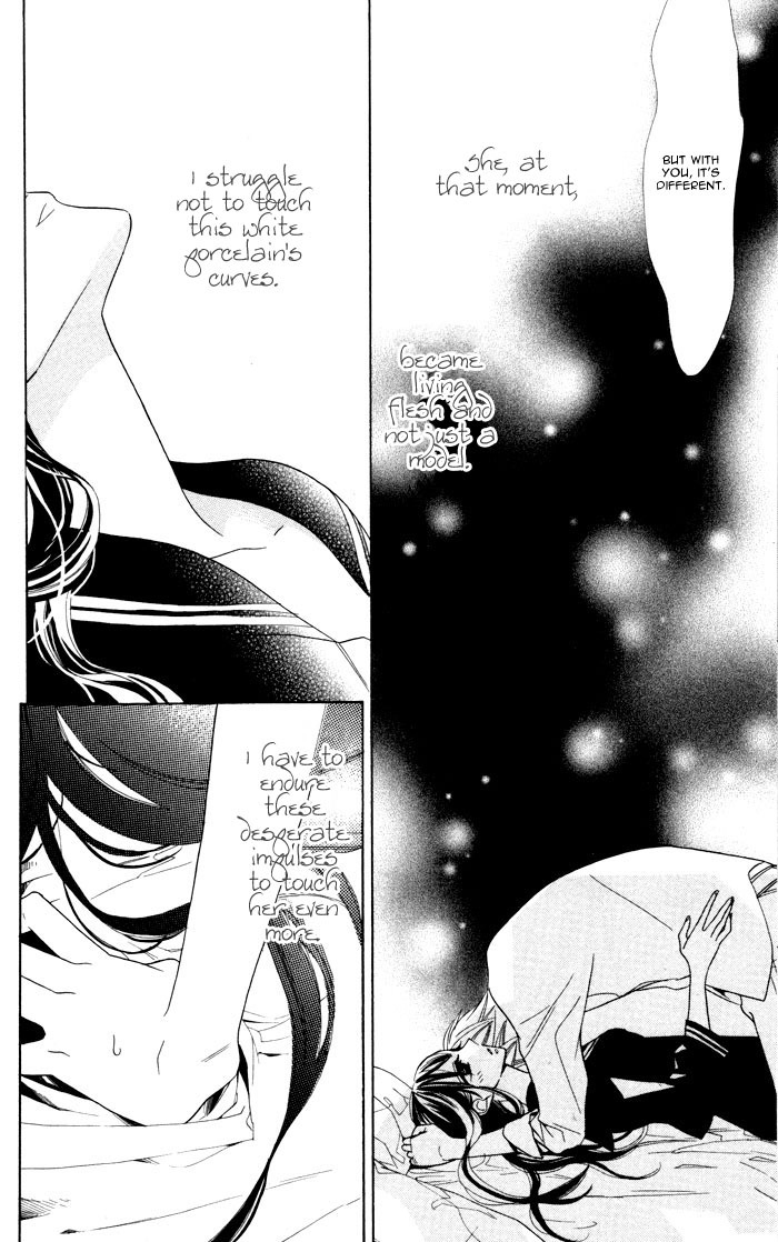 Hakuji Chapter 2 page 10 - Chapter 2