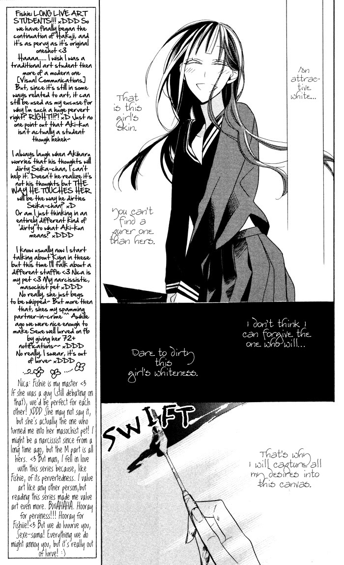 Hakuji Chapter 2 page 11 - Chapter 2