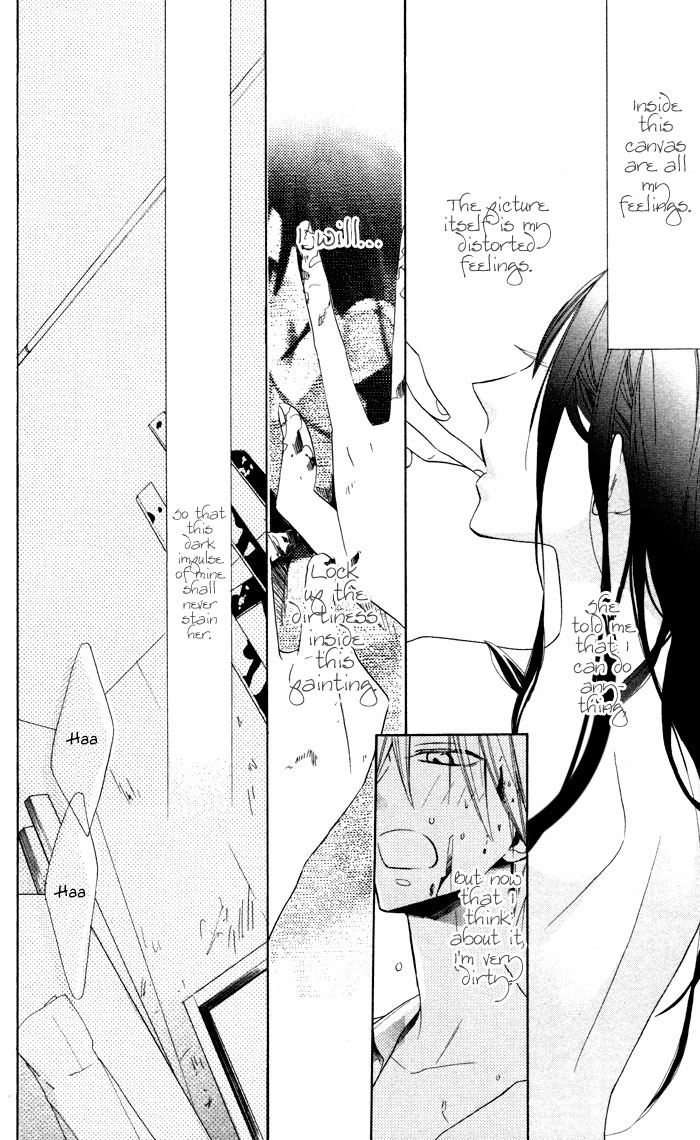 Hakuji Chapter 2 page 12 - Chapter 2