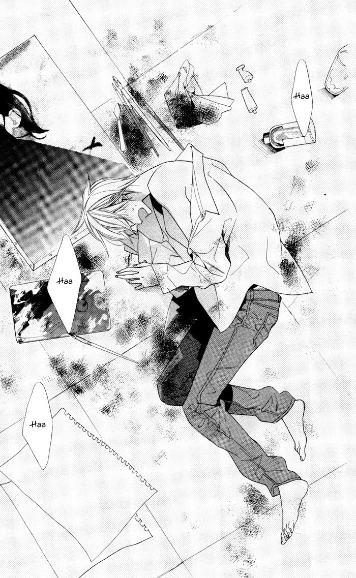 Hakuji Chapter 2 page 13 - Chapter 2
