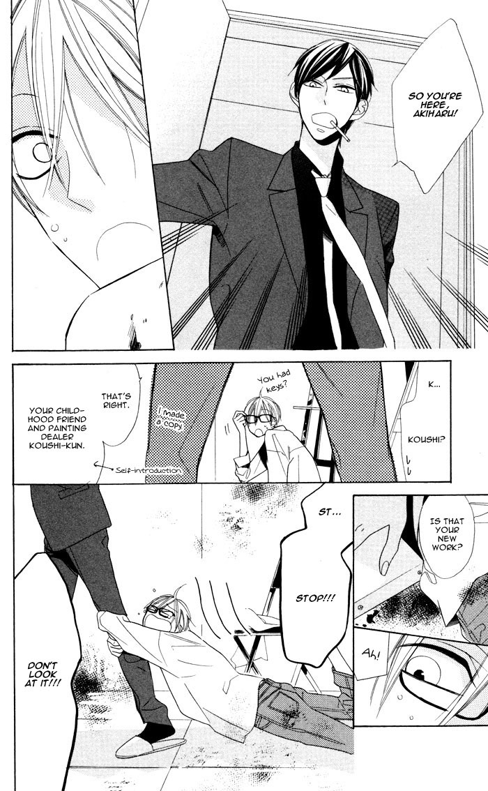 Hakuji Chapter 2 page 14 - Chapter 2