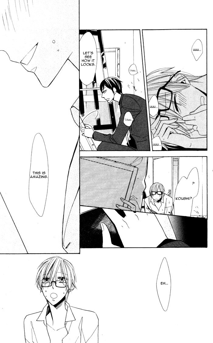 Hakuji Chapter 2 page 15 - Chapter 2