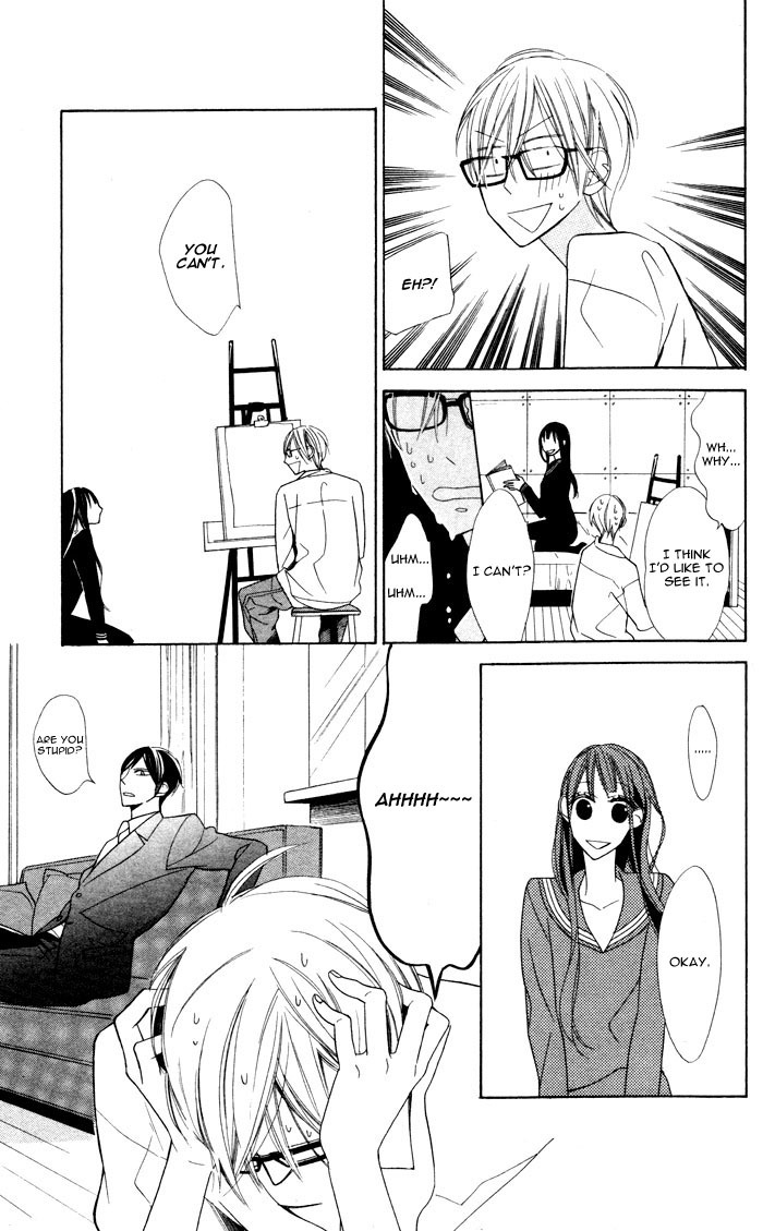 Hakuji Chapter 2 page 17 - Chapter 2