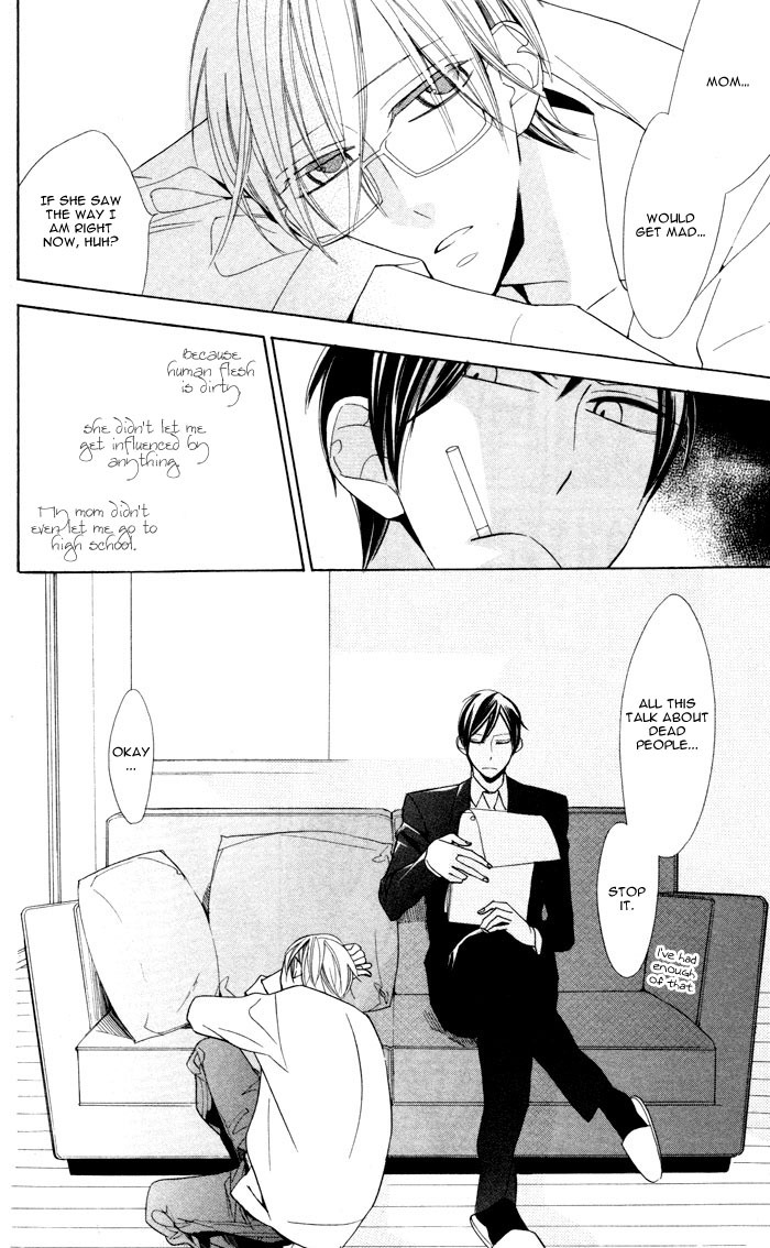 Hakuji Chapter 2 page 18 - Chapter 2
