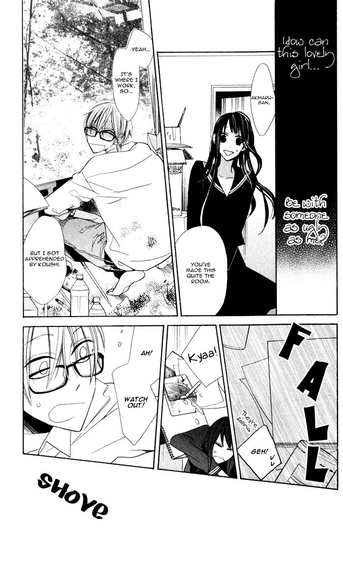 Hakuji Chapter 2 page 19 - Chapter 2