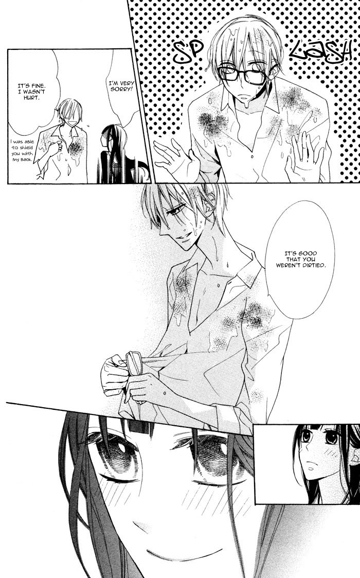 Hakuji Chapter 2 page 20 - Chapter 2