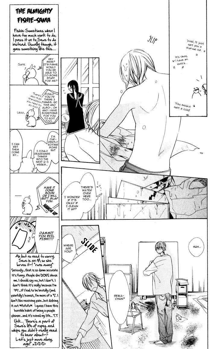 Hakuji Chapter 2 page 21 - Chapter 2
