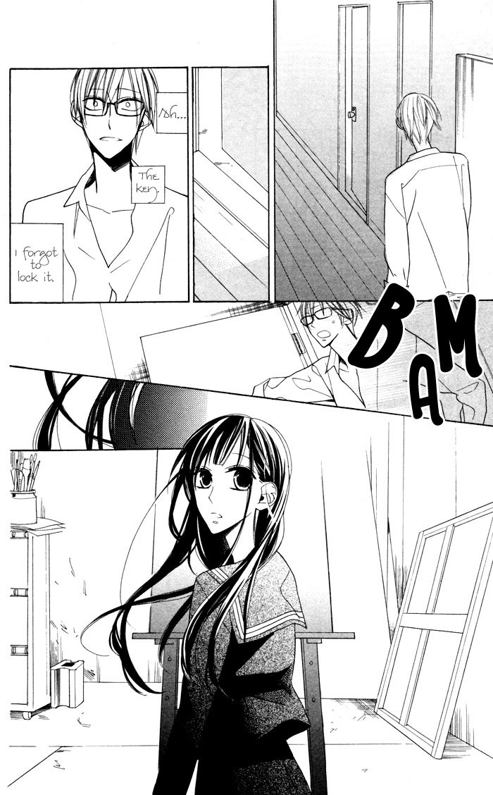 Hakuji Chapter 2 page 22 - Chapter 2