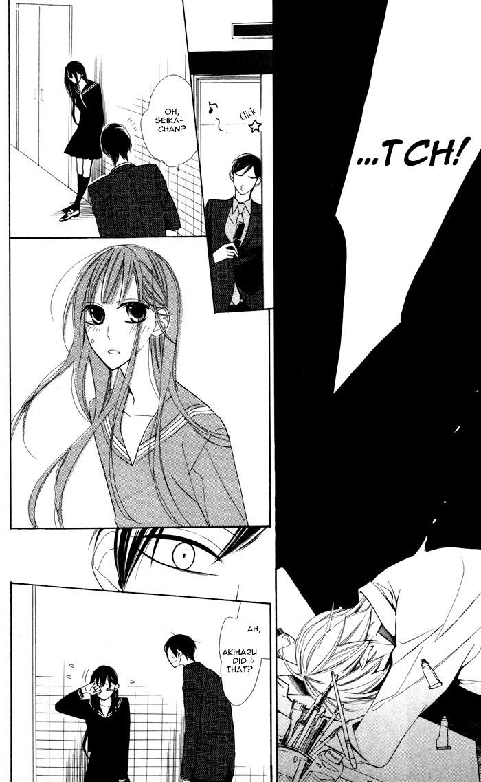 Hakuji Chapter 2 page 26 - Chapter 2
