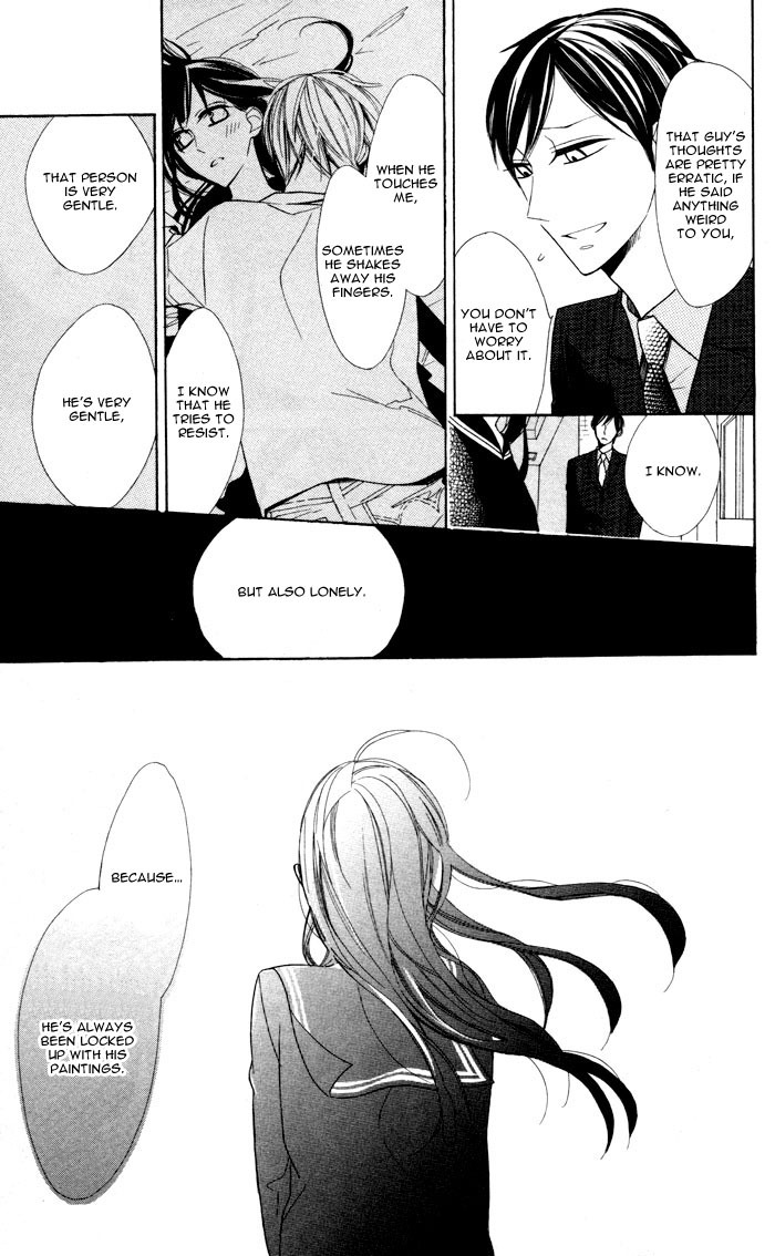 Hakuji Chapter 2 page 27 - Chapter 2