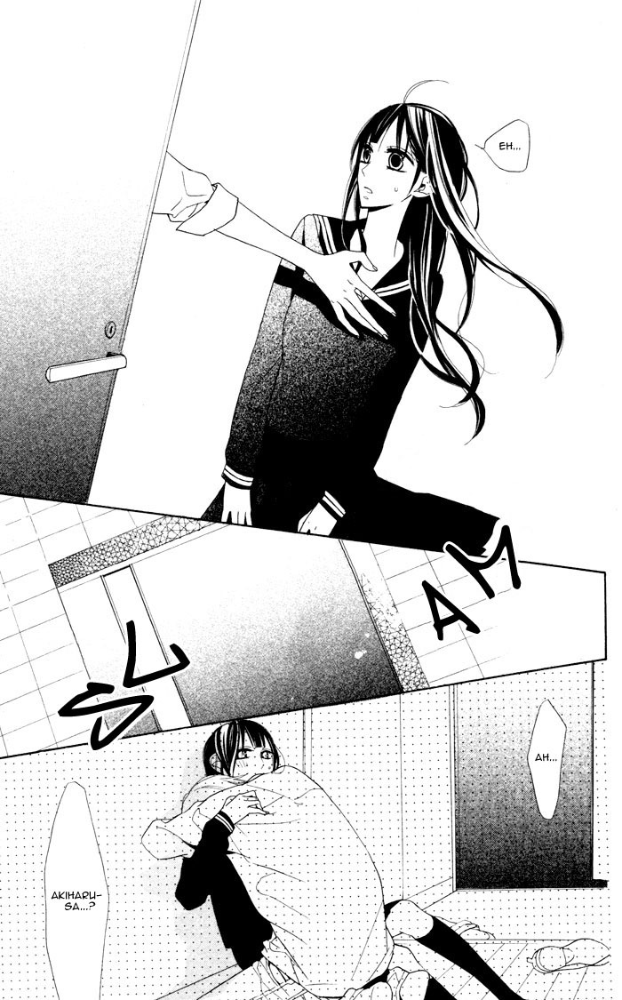 Hakuji Chapter 2 page 29 - Chapter 2