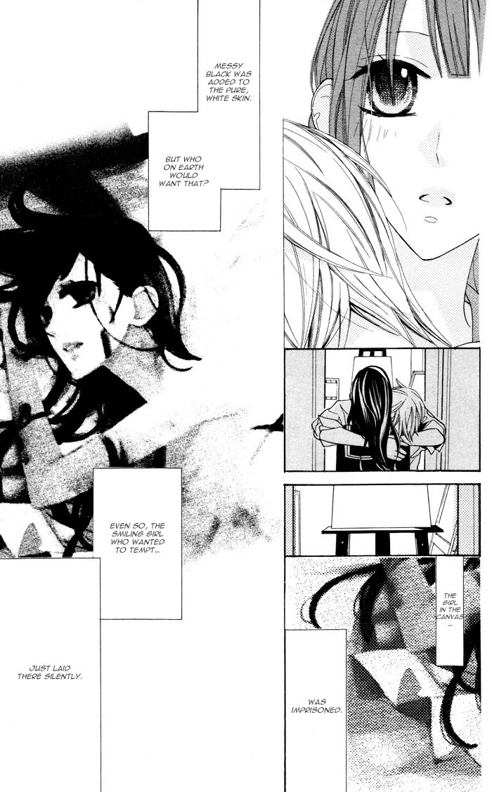 Hakuji Chapter 2 page 31 - Chapter 2