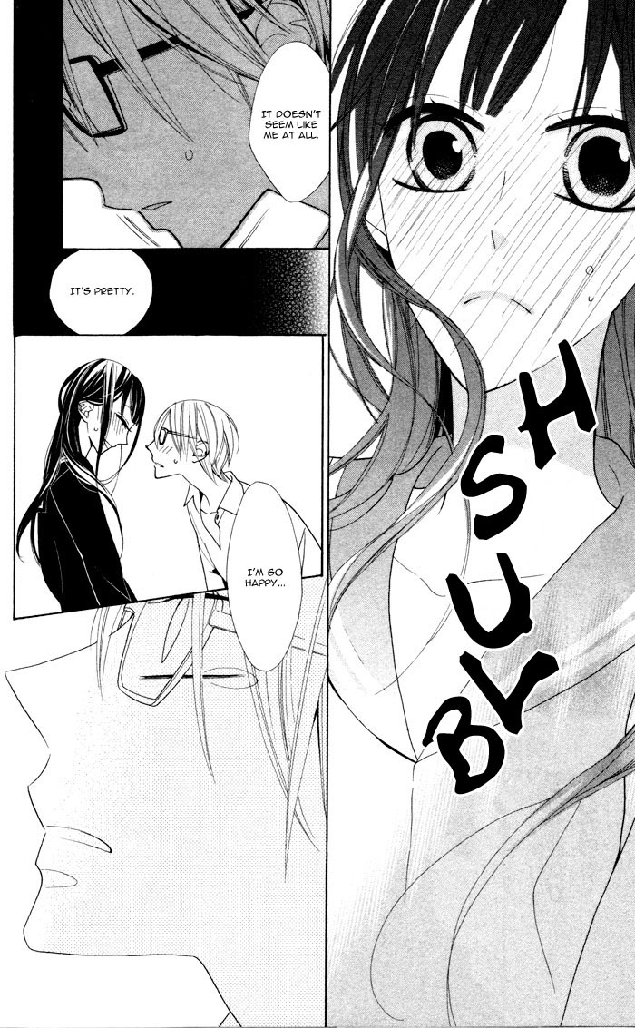 Hakuji Chapter 2 page 32 - Chapter 2
