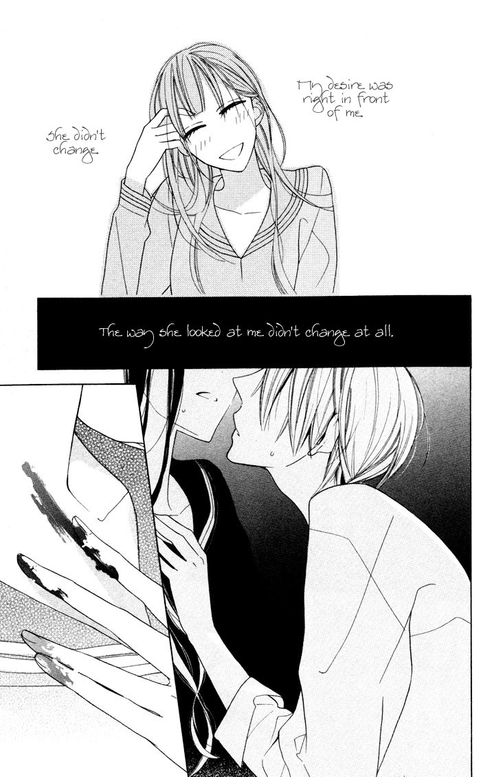 Hakuji Chapter 2 page 33 - Chapter 2