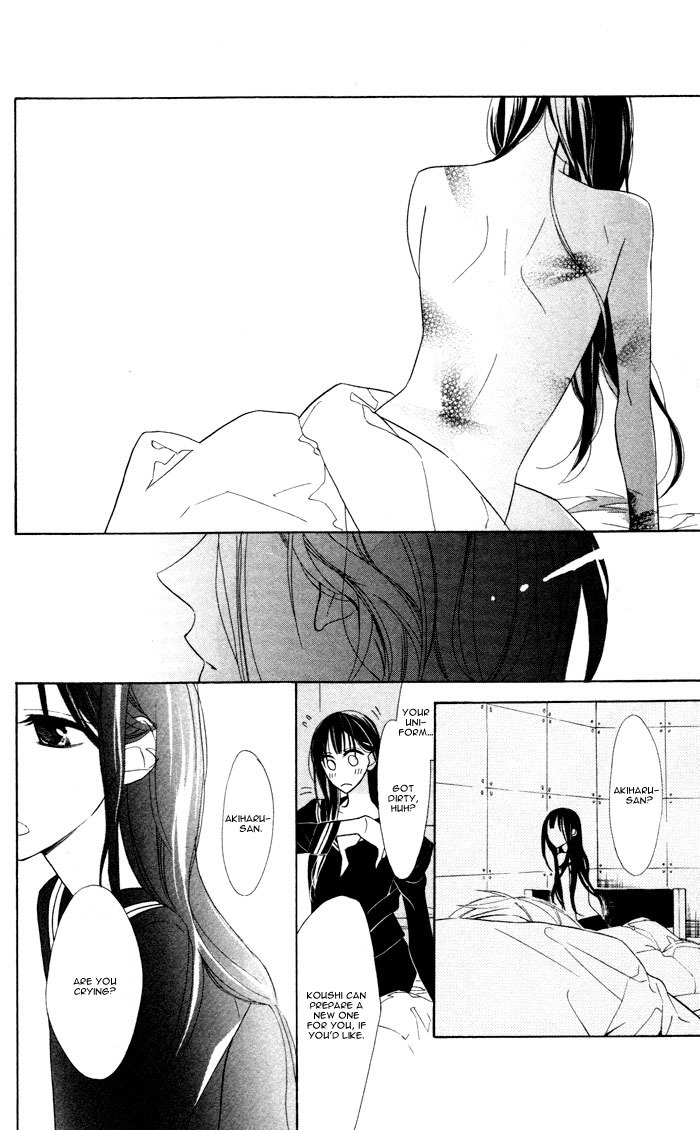 Hakuji Chapter 2 page 36 - Chapter 2