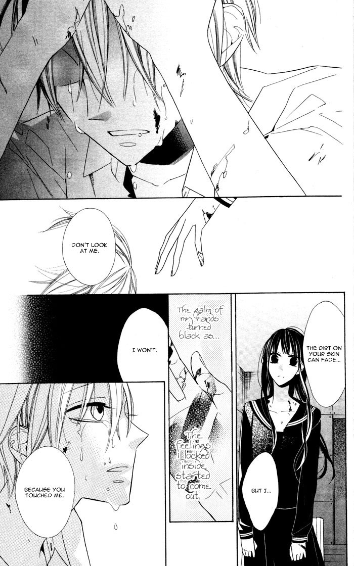 Hakuji Chapter 2 page 37 - Chapter 2